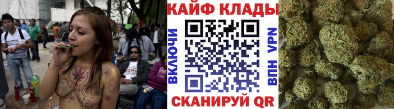Все наркотики Мантурово Каннабис  Меф  АМФ  Гашиш  MEGA ССЫЛКА  Cocaine 
