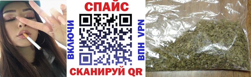 БУТИРАТ 1.4BDO  Мантурово 