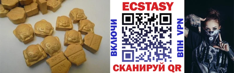kraken ONION  Мантурово  ЭКСТАЗИ Punisher  продажа наркотиков 