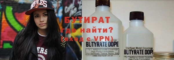 ГАЛЛЮЦИНОГЕННЫЕ ГРИБЫ Аркадак
