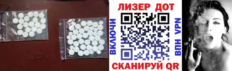 KRAKEN ТОР  Мантурово  LSD-25 экстази ecstasy  где найти  